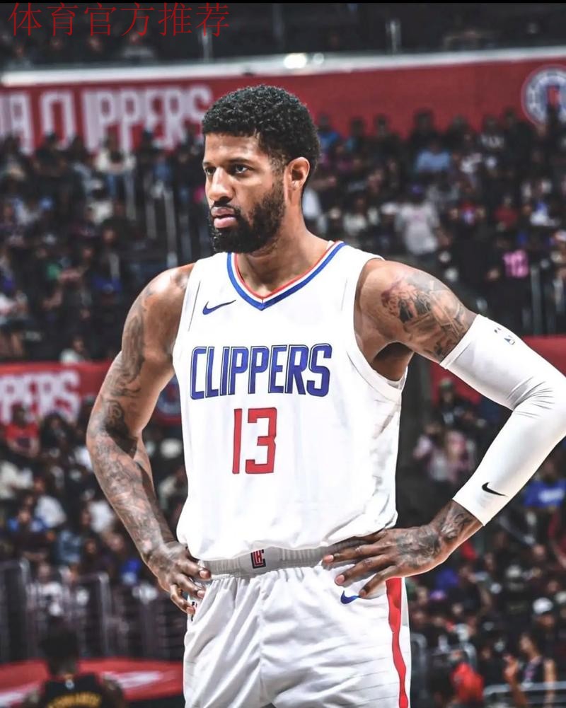 今夕是何年？保罗-乔治非要说是2019年！