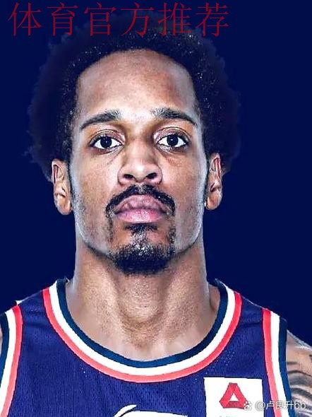 杰曼:陈盈骏真的太硬了,他用行动告诉我们付出总有回报 杰曼:陈盈骏真的太硬了,他用行动告诉我们付出总有回报