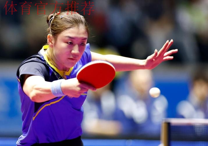 乒乓球女子团体 山东战胜上海晋级决赛