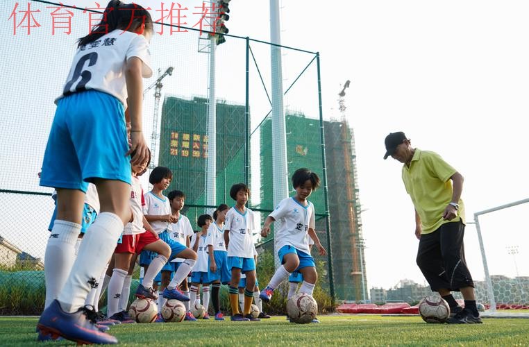 新华社:为何这个山区县学生家长给足球教育“打call”? 新华社:为何这个山区县学生家长给足球教育“打call”?
