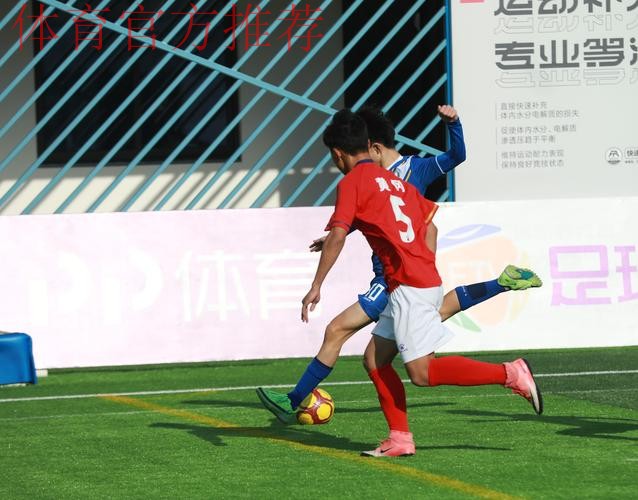 2021“我爱足球”五人制U17锦标赛宁波收官 杭州吴越钱唐U17队夺冠