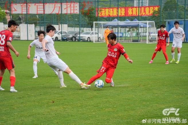 “青禾杯”2016全国青少年足球冠军杯赛圆满落幕