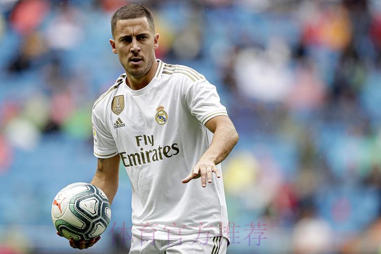 跟队记者：阿扎尔今天仍将缺席皇马合练