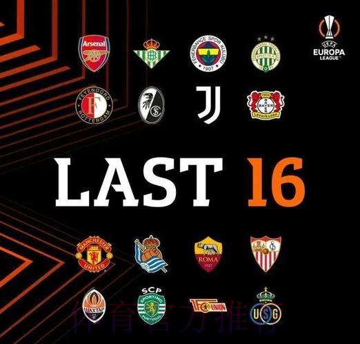 拉莫斯合同到期还有76天 其队中地位似乎有动摇