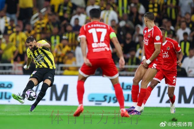 阿斯：本泽马只差3球成为皇马历史第二射手